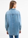 Dievčenská košeľa  jeans INA 139